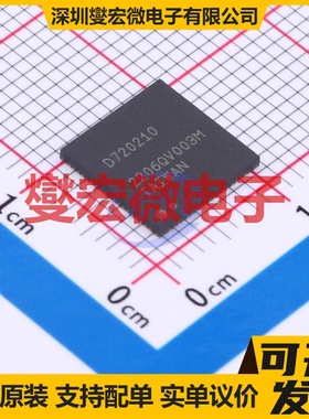 UPD720210K8-BAF-A QFN-76-EP(9x9) USB集线器/控制器芯片IC