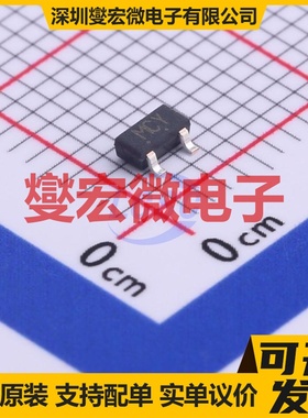 2SC5084YTE85LF SC-59 NPN 12V 80mA 三极晶体管