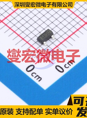 CES2316-VB SOT-23 N 30V 6.5A 场效应管晶体管