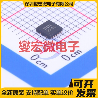 AUR9707AGD WDFN-12L-EP(3x3) DC-DC电源转换器芯片IC