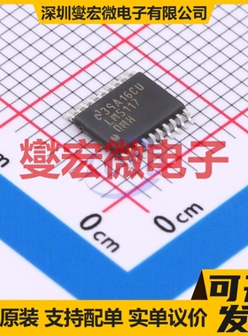 LM5117QPMHX/NOPB HTSSOP-20-EP DC-DC电源转换器芯片IC