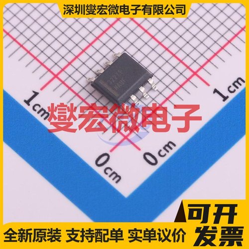 BD9422EFV-E2 HTSSOP-40-EP-5.4mm LED驱动器芯片IC