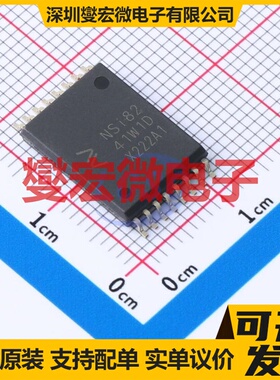 NSi8241W1-DSWWR SOP-16 数字隔离器芯片IC