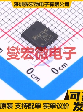 FDMS7678 Power-56-8 30V 26A 场效应管晶体管