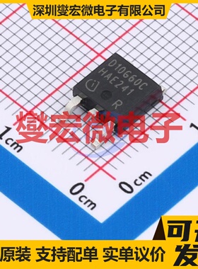 IDD10SG60CXTMA2 TO-252-3 600V 10A 碳化硅二极管