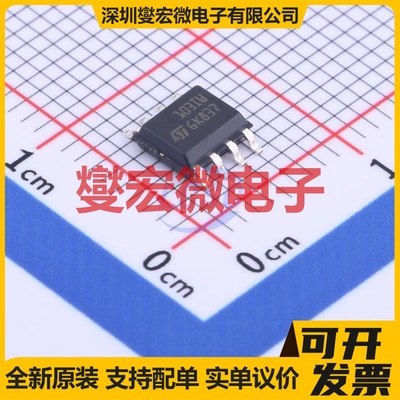 TSM103WIDT SOP-8 特殊功能放大器芯片IC