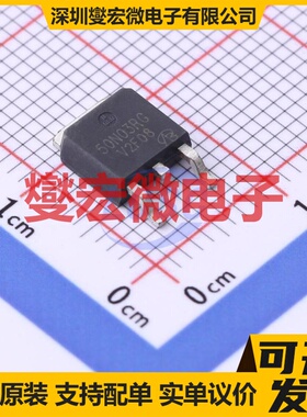 NTD50N03T4G-VB TO-252 N 30V 25.8A 场效应管晶体管