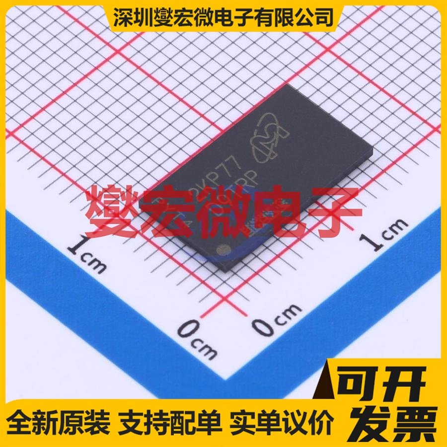 MT41K256M16TW-107 XIT:P FBGA-96(8x14) DDR3L内存颗料芯片IC