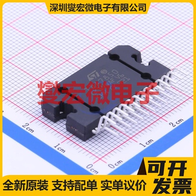TDA7850 FLEXIWATT-25 四声道AB类功放音频放大器芯片IC
