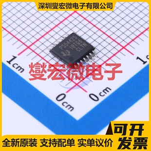 TPS54425PWP HTSSOP-14-EP DC-DC电源转换器芯片IC