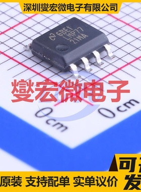 LMP7721MA/NOPB SOIC-8 单路精密运算放大器芯片IC