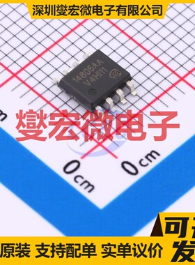 ELM14806AA-VB SOP-8 20V 10A 场效应管晶体管
