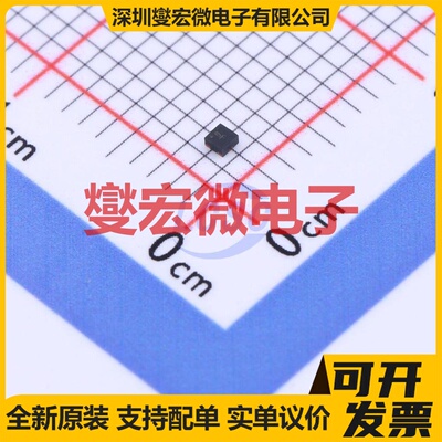 NCP114BMX330TCG UDFN-4-EP(1x1) LDO低压差线性稳压器芯片IC