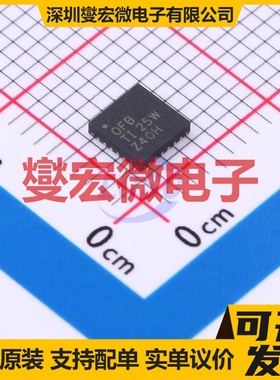 BQ24617RGER VQFN-24-EP(4x4) 电池管理芯片IC