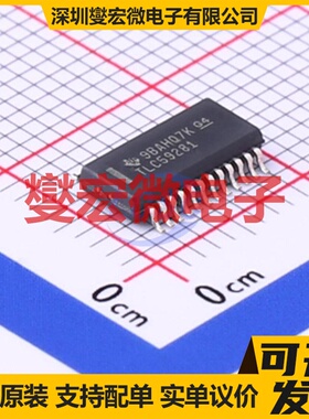 LM36273YFFR DSBGA-24 LED驱动器芯片IC