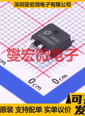 SLD60R380S2 TO-252-2 N 600V 11A 场效应管晶体管