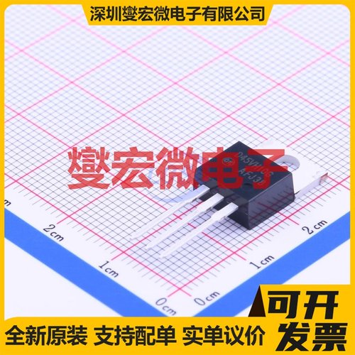 D45VH10G TO-220 PNP 80V 15A 三极晶体管