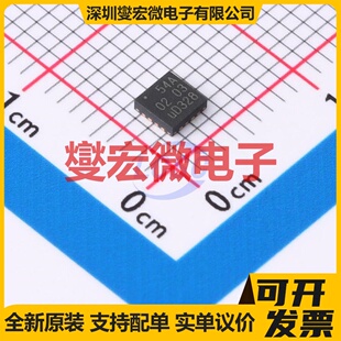 PCA9554ABS3,118 HVQFN-16-EP(3x3) IO接口扩展器芯片IC