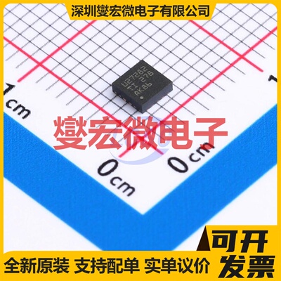 DRV8714SQRHARQ1 QFN-40-EP(6x6) 栅极驱动器芯片IC