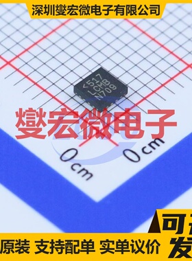 LTC3559EUD#PBF QFN-16-EP(3x3) 电池管理芯片IC