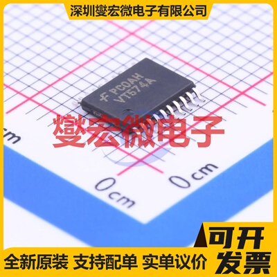 74VHCT574AMTCX TSSOP-20 触发器芯片IC