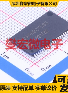 MR0A08BCYS35 TSOP-44-10.2mm RAM随机存取存储器芯片IC