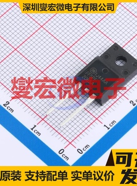 FFSPF2065A TO-220F-2 650V 20A 碳化硅二极管