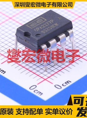 OPA2277PA DIP-8 双路精密运算放大器芯片IC