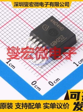 IPB180N04S4H0ATMA1 TO-263-7-3 N 40V 180A 场效应管晶体管