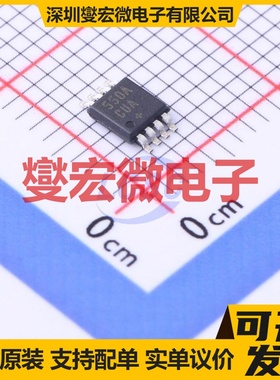 MAX550ACUA+T MSOP-8 DAC数模转换芯片IC