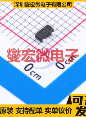 FDN86246 SOT-23-3 N 150V 1.6A 场效应管晶体管