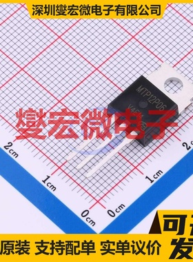 MTP12P06-VB TO-220AB 场效应管晶体管
