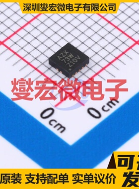 BQ24025DRCR VSON-10-EP(3x3) 电池管理芯片IC