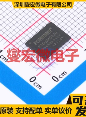 F35UQA002G-WWT WSON-8-EP(6x8) 2Gbit NAND FLASH存储器芯片IC