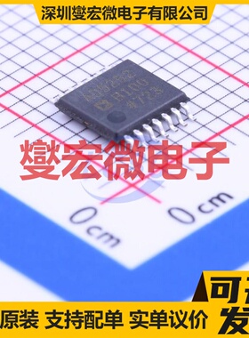 AD5252BRUZ100-RL7 TSSOP-14 数字电位器芯片IC