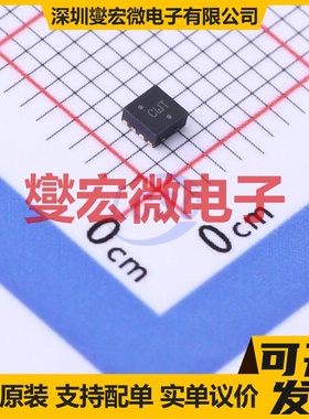 UC3705N PDIP-8 栅极驱动器芯片IC