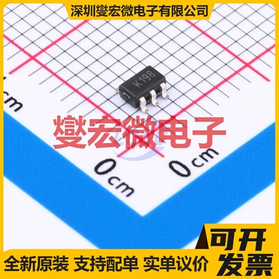 TSX711AIYLT SOT-23-5 单路运算放大器芯片IC