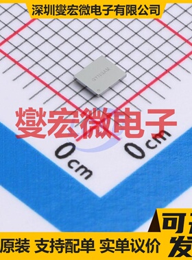 SY8686RUXS CSP-36(2.4x2.8) 专业电源管理芯片IC