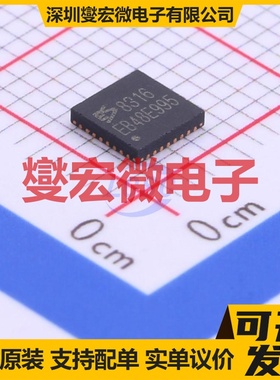 ES8316 QFN-32-EP(4x4) 专用ADC DAC转换器芯片IC