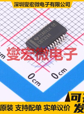 SN74CBT3244DBQR SSOP-20-150mil 模拟开关/多路复用器芯片IC