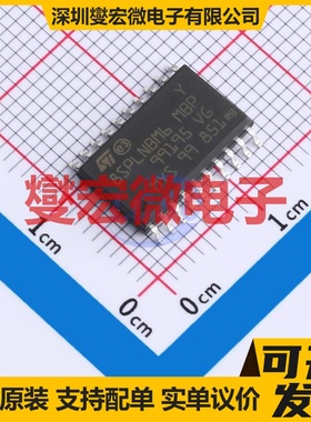 STM8SPLNB1M6 SO-20-300mil MCU/MPU/SOC微处理器控制器