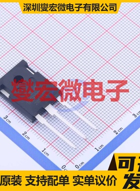 IRFP260M TO-247 200V 50A 场效应管晶体管