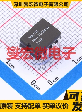 MAX705MJA CDIP-8 电压监控器芯片IC