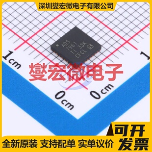 ADS7961SRHBR VQFN-32-EP(5x5) ADC模数转换芯片IC