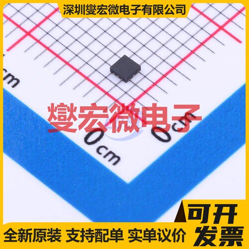 NC7WZ08L8X MicroPak-8 2路与门逻辑门芯片IC
