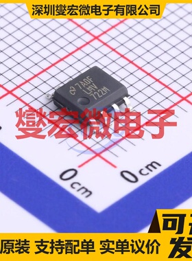 LMV722MX/NOPB SOP-8 双路运算放大器芯片IC