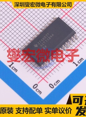 74ACT11244DWR SOIC-24-300mil 缓冲/驱动/接收/收发器芯片IC