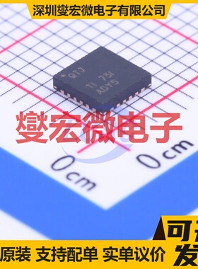 BQ24616RGET VQFN-24(4x4) 电池管理芯片IC