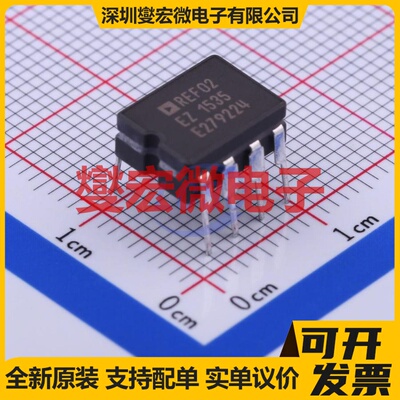REF02EZ CERDIP-8 电压基准芯片IC