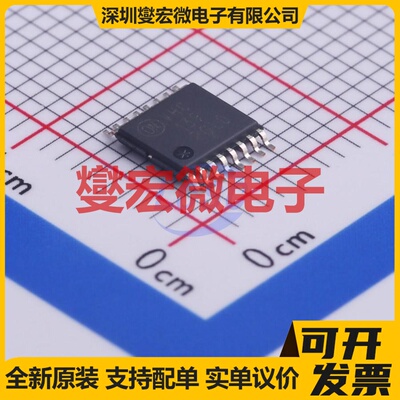 MC74VHC139DTR2G TSSOP-16 解码器/多路分解器芯片IC